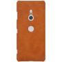 Nillkin Qin Series Leather case for Sony Xperia XZ3 order from official NILLKIN store